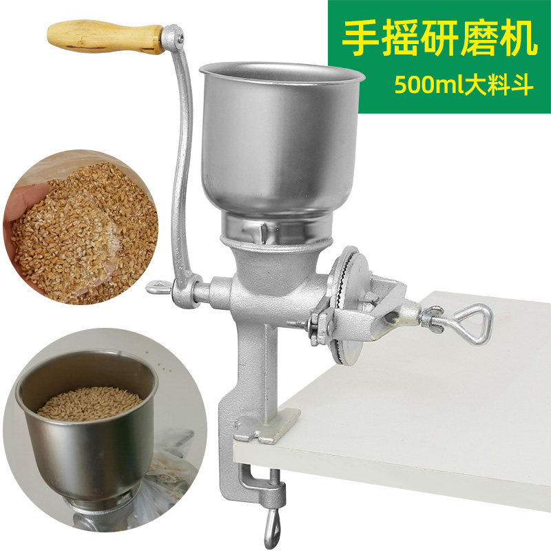 Hot-selling home-brewed beer m - огляд і ціна Cast Iron Corn