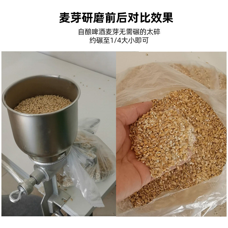 Hot-selling home-brewed beer m - огляд і ціна Cast Iron Corn