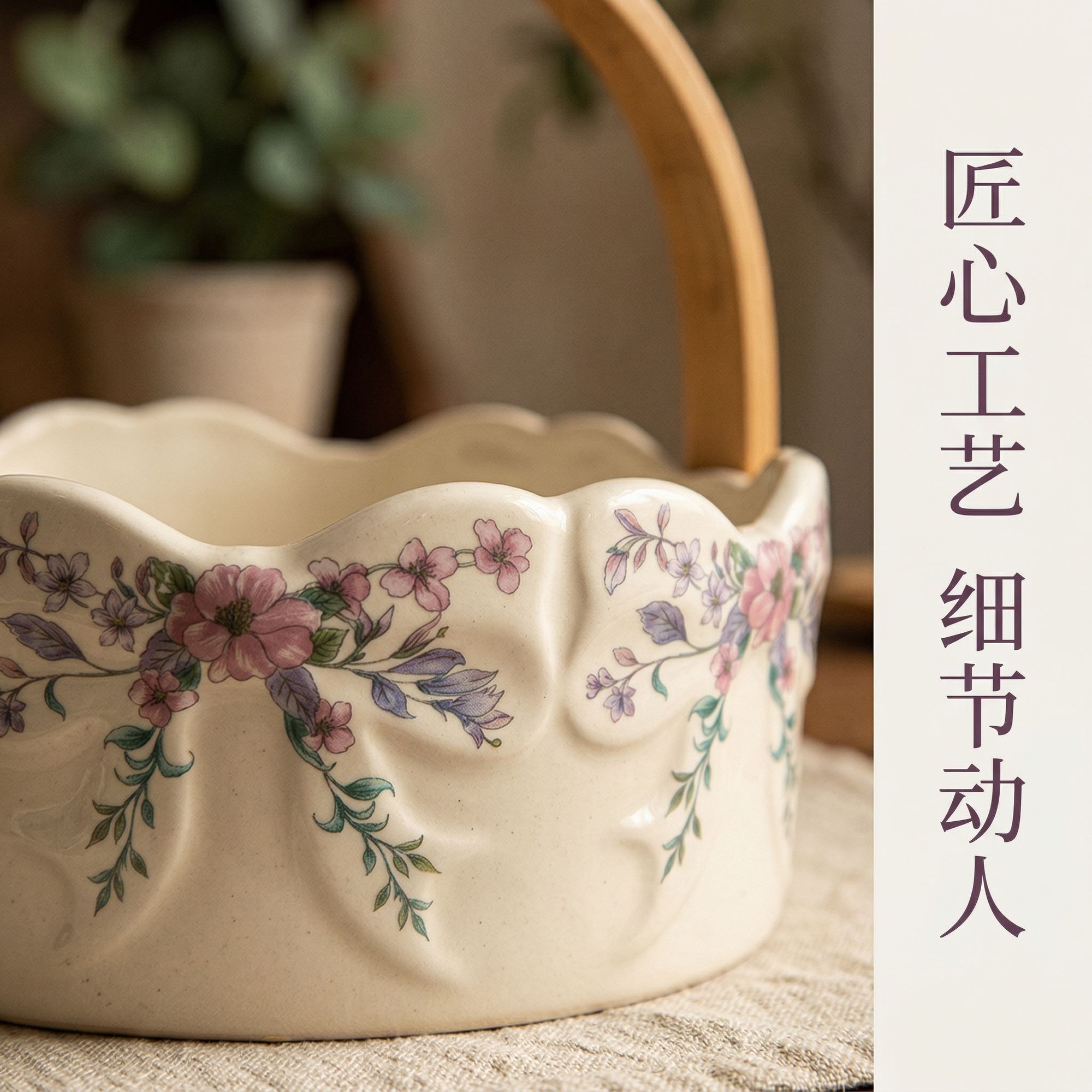 Bow Portable Ceramic Fruit Bas - огляд і ціна Dim Sum Basket